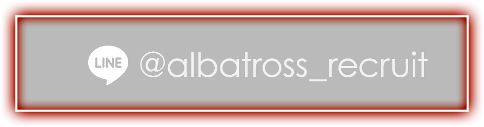 club_albatross